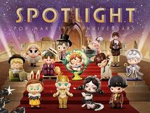 未開封　Spotlight POP MART 13th Anniversary シリーズ　Nori フィギュア　送料無料_画像3