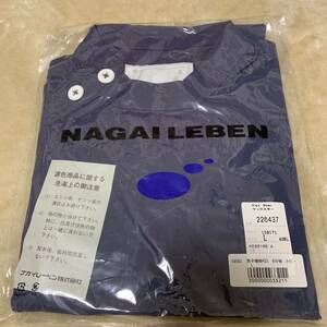  unused nagaire- Ben man . width .8 minute sleeve KES-5165 L size navy 