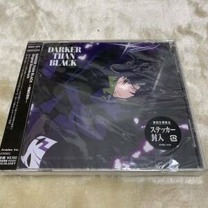 未使用 未開封 ケース割れあり Darker than black サントラCD