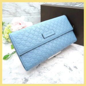 レザー 美品 GUCCI グッチ マイクログッチ ホック 長財布 水色 グッチシマ 財布 GG柄 財布 Wallet