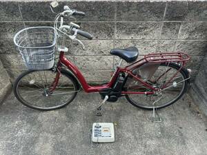  Yamaha PAS RAFFINI 26 -inch 3 step with charger . electromotive bicycle electric bike Pas length pushed .4 lighting 