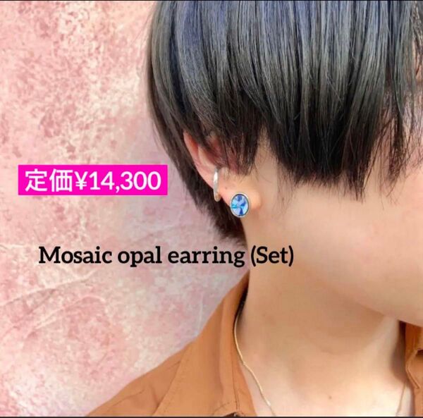 nanan bijouxxx Mosaic opal pierce (Set)HOWDY mite epa baybee re.