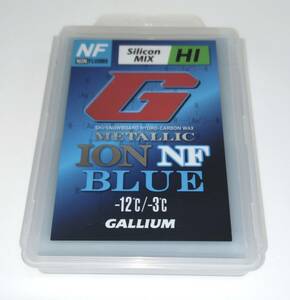 GALLIUM