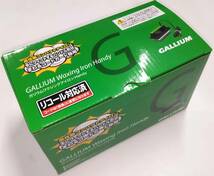 GALLIUM　ワクシングアイロンHandy (TU0215)リコール対応済Ver.　定価￥7370　異常通電の問題を改修した最新タイプです_画像2