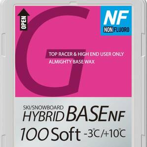 GALLIUM HYBRID BASE SOFT NF 100g  ノーフッ素タイプ NF向けの下地作り用の画像1
