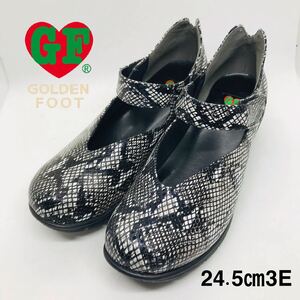 【美品】GOLDEN FOOT ウォーキングパンプス　国産　スネーク　型押