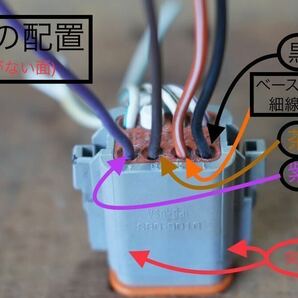 axel joost elektronik製 ハーレーダビッドソン用ウインカーモジュール 68540-96互換の画像5