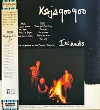 Kajagoogoo Islands_画像2