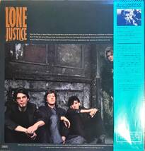 Lone Justice Lone Justice ポスター付_画像2