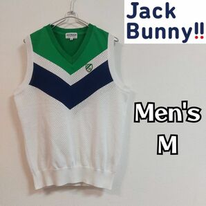 【JACK BUNNY!!】美品ジャックバニー 春ニットベスト メンズＭ