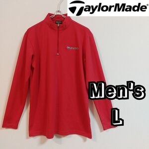 【TaylorMade】テーラーメイド モックネック長袖シャツ メンズＬ ゴルフ ハーフジップ 赤