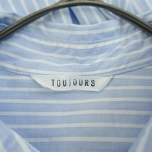 【定価6.3万】トゥジュー TOUJOURS *ストライプハーフスリーブシャツドレス*2綿ライトブルー×白ワンピース(25-2403-164)【20D42】_画像8