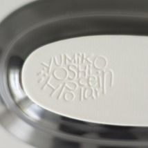 イイホシユミコ yumiko iihoshi *porcelain Oval plate S moon gray*食器お皿【陶器】(wa87-2403-105)【31D42】_画像9