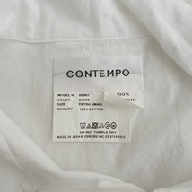 【定価2万】ヤエカコンテンポ YAECA CONTEMPO *コットンオープンカラーシャツ50901*XS綿布帛ホワイト羽織(2-2403-576)【51D42】_画像8