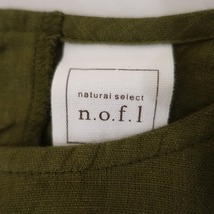 【定価1.7万】ノフル nofl *リトアニアリネンフリル袖ワンピース*M-Lグリーンnatural organic fashion life(2-2403-671)【02D42】_画像8