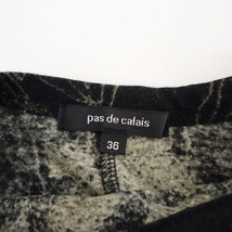 【定価1.5万】パドカレ pas de calais *ヴィンテージ天竺ガーデンプリントワイドプルオーバー*36黒(33-2404-77)【72D42】_画像8