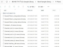 DVD Nord Sample Library 2.0 ORIGINAL SOUNDS Nord electro 5D サンプル ライブラリー Nord Sound Manager Editor_画像7