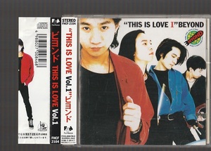 即決 送料込み BEYOND ビヨンド THIS IS LOVE Vol.1 FHCF-2104 日本盤CD 帯付き