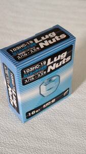 協永産業 KYO-EI ラグナット Lug Nut 貫通ナット クロームメッキ M12×P1.25 19HEX 入数：1セット(16個) スバル、スズキ他