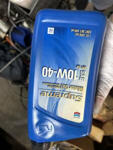  for automobile engine lubrication oil 