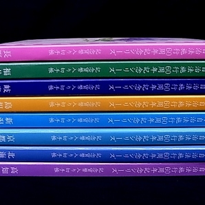 h0902 切手 記念切手 日本 バラ シート 額面289,111円分の画像2