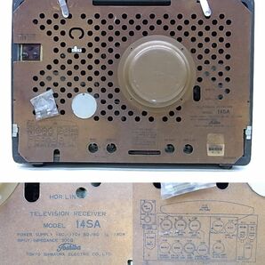 e11449 東芝 真空管テレビ 14SA 昭和レトロ 通電確認済 ジャンク品の画像7