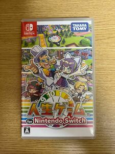 【Switch】 人生ゲーム for Nintendo Switch