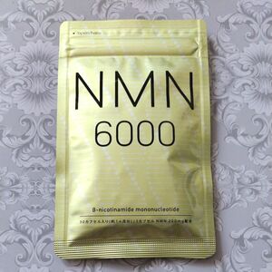 シードコムス NMN6000 約1ヶ月分