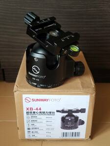 ☆★　SUNWAYFOTO（サンウェイフォト）XBシリーズ自由雲台 XB-44 使用品・美品　★☆