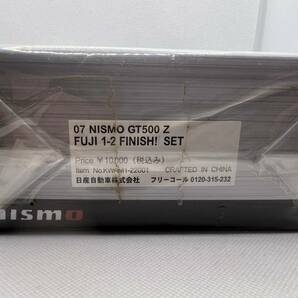 1/43 NISMO BOX 07 NISMO GT500 Z FUJI 1-2 FINISHI SET one of 1.000の画像5