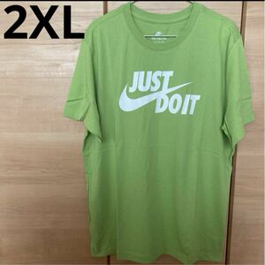 ナイキ　NIKE Tシャツ　JUST DO IT 緑　2XL オーバーサイズ