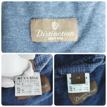 ■美品■XLサイズ■MEN'S BIGI メンズビギ Distinction デニム調 ストレッチ素材 2B 花柄ボタン ネイビー 背抜き 本切羽 センターベンツ 4_画像8