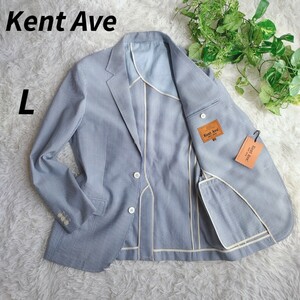 ■新品・未使用・タグ付き■Lサイズ■Kent Ave ケント テーラードジャケット ストライプ 3B段返り 背抜き センターベンツ 軽量 春 夏 青