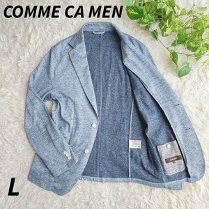 ■最高の爽やかさ■美品■COMME CA MEN コムサ メン サマーテーラードジャケット アイコン リネン 麻 ストレッチ 伸縮抜群 2B Lサイズ 春夏