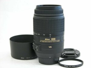 ★☆AF-S ニッコール 55-300 F4,5-5,6G ED VR 新同☆★