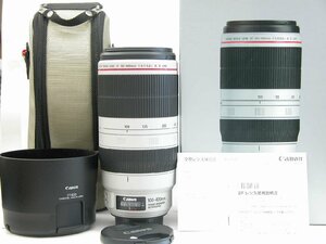 ★☆CANON EF 100-400 F4,5-5,6L iS ⅡUSM 新同☆★