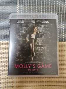 Game Blu -Ray Mory