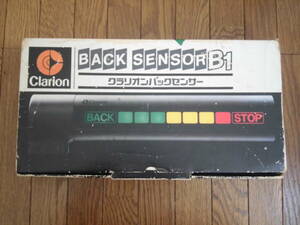  Clarion backing sensor that time thing Junk 