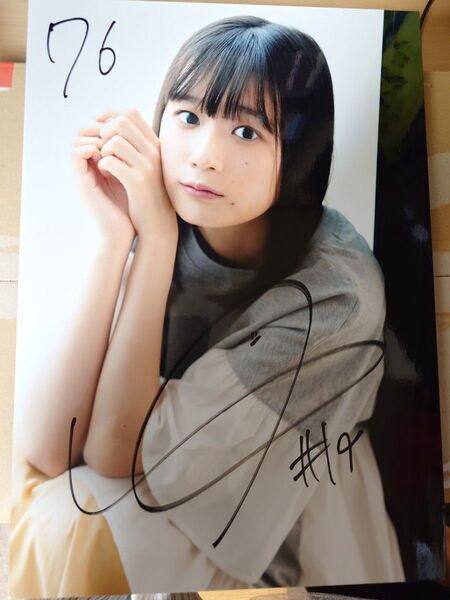 小久保柚乃 サイン入りパネル 沖縄 私立恵比寿中学