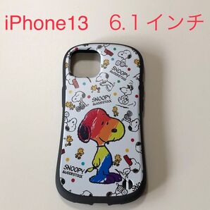 アップルiPhone13用6.1寸TPU保護ケース未使用品