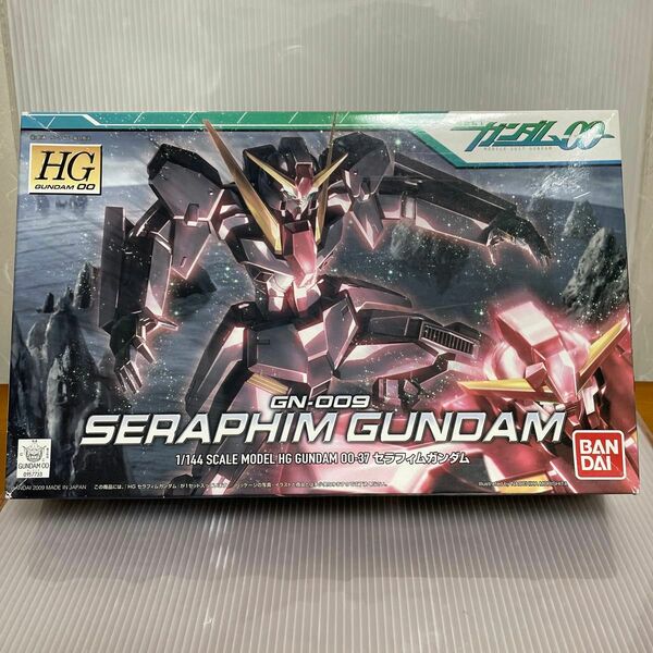 ガンプラ HG セラフィムガンダム　( 機動戦士ガンダムOO) 未組立 バンダイ