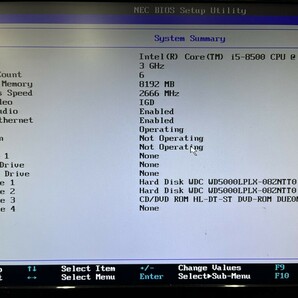 ・Core i5-8500/メモリ8G/HDD:500G×２個●NEC PC-MKM30EZG3●中古・データ消去済・動作保証無・現状品 No.1の画像8