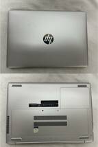 ・Core i3-7020U/メモリ8G/SSD 256GB●HP ProBOOK 430G5●中古Win11・中古・動作保証無・現状品_画像2