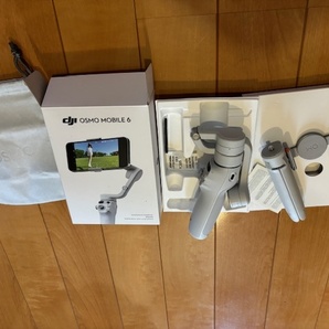 DJI ジンバル Osmo Mobile 6 プラチナグレー 機能アップグレード 3軸スマホジンバル トラッキング機能 内蔵延長ロッド 【国内正規品】の画像2