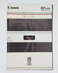 CANON EF lens catalog * scratch equipped *2014 year about * Canon 