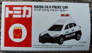 未開封　トミカ　マツダ　CX-5 パトロールカー　マクドナルド　新品　未使用　パトカー　マック　ミニカー