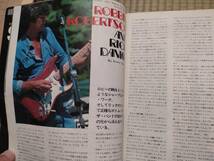 player/1977年vol109/5月号300円RobbieRobertson/BeachBoys/JanHammer岡井大二/後藤次利他_画像3