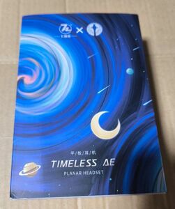 7HZ Timeless AE