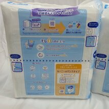 1円～ ムーニー オムツ テープ Sサイズ 80枚入り 2パック moony 4～8kg 赤ちゃん用品 子育て セット売り まとめ売り 生後2～7か月 0歳_画像3