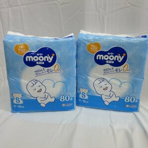 1円～ ムーニー オムツ テープ Sサイズ 80枚入り 2パック moony 4～8kg 赤ちゃん用品 子育て セット売り まとめ売り 生後2～7か月 0歳の画像5